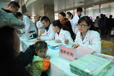 党建联盟送健康 义诊服务为群众