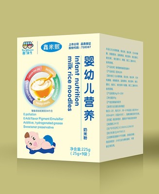 鑫强生营养奶米粉专注宝宝营养健康 守护宝宝健康成长