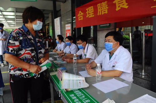 右医附院开展 全民营养周 专家义诊与健康咨询活动
