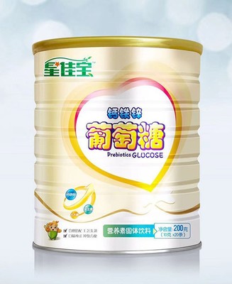 葡萄糖的作用 星佳宝婴幼儿葡萄糖系列宝宝的营养好搭档