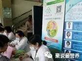 好消息!一年一度的五月营养周即将开始!一起来开启健康营养新时代!