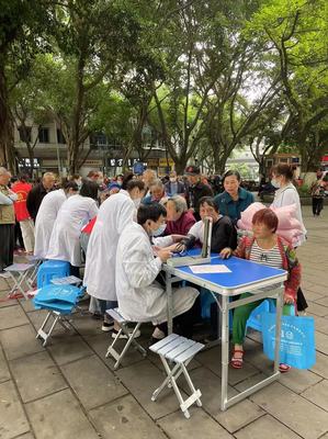 全民营养周
