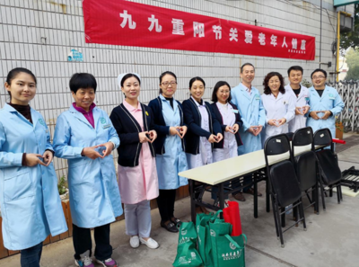 陕西省残疾人联合会