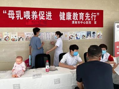 母乳喂养促进 健康教育先行