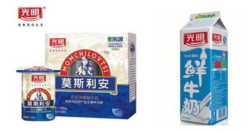 中国乳制品十大品牌排行榜