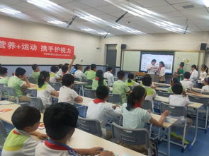 西安国际港务区新筑社区卫生服务中心走进校园开展 520全国学生健康营养日 主题宣传活动