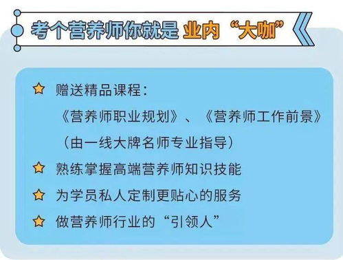 大健康时代下的护士新选择,紧跟国民需求的护理职业