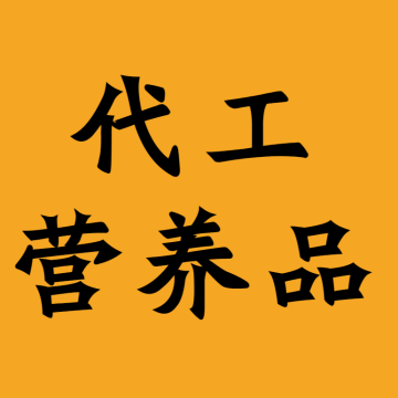 章老三骨疼消保健贴加盟:携手健康产业,共创财富新篇章--章老三骨疼消保健贴加盟新机遇