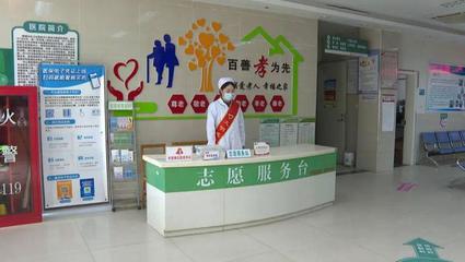 先锋淮海丨赓续荣光40年 转型发展再起航