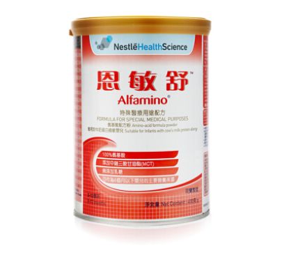 雀巢特医食品,助力开启中国营养新时代