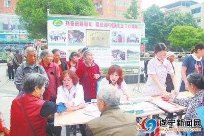 大英县开展卫生知识系列宣传