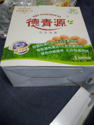 德青源鲜蛋怎么样_德青源鲜蛋多少钱_德青源鲜蛋价格,图片评价排行榜 – 京东