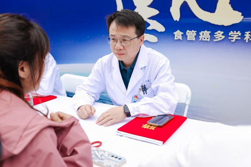 江苏省肿瘤医院举办食管癌多学科大型公益活动