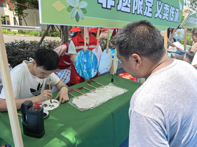 争做文明先锋 成都东部新区“文明集市”奏响和美新曲