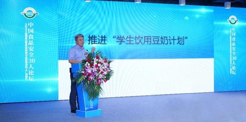 走进维他奶武汉工厂 关注植物营养 探讨科学健康
