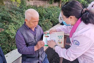 璧山区卫生健康系统开展第9届"全民营养周"宣传活动