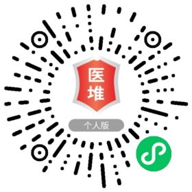 招聘儿童营养保健科 西安市莲湖区西关西桃园社区卫生服务站 医学人才网 医堆