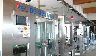 食品卫生与营养学专业 国家健康医疗服务行业新兴翘楚