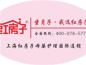 【巩义家政服务|巩义家政服务信息|巩义家政服务大全】-巩义在线