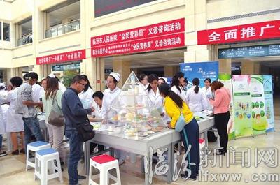 为了全民健康:临汾市人民医院70年回溯与展望