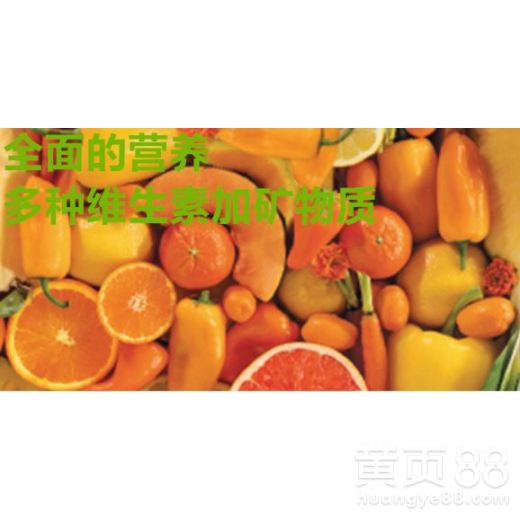 【安利口红帮您送货到家】- 