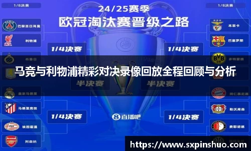 威廉希尔williamhill