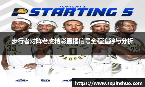 威廉希尔官方网站