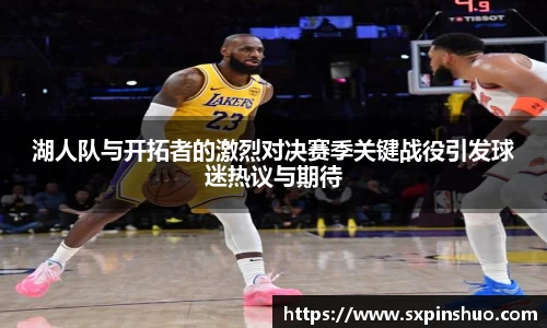 威廉希尔williamhill