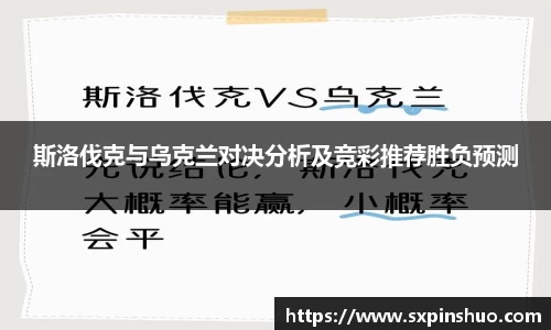 威廉希尔平台
