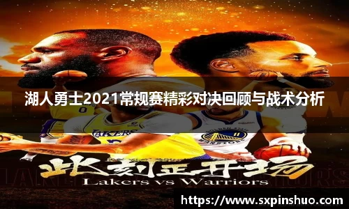 威廉希尔