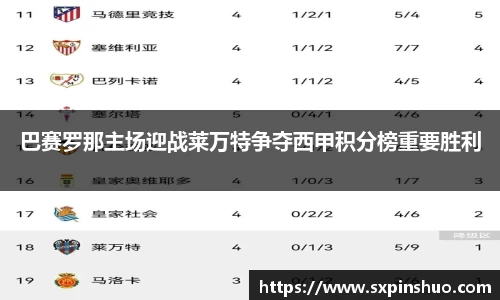 威廉希尔官方网站