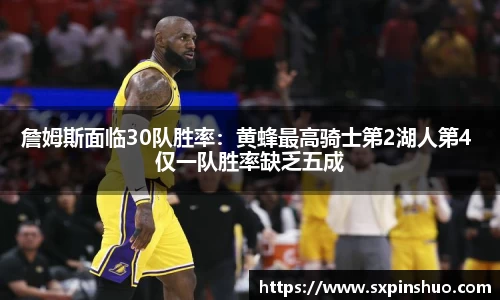 必一运动官方网站